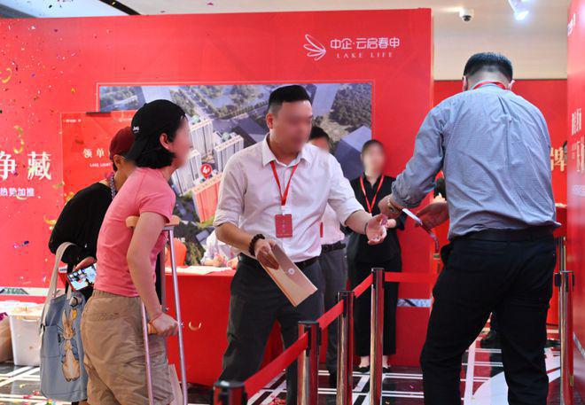 中企云启春申售楼处-中企云启春申官方网站欢迎您 2024最新详情(图4) 中企云启春申售楼处-中企云启春申官方网站欢迎您 2024最新详情(图4)