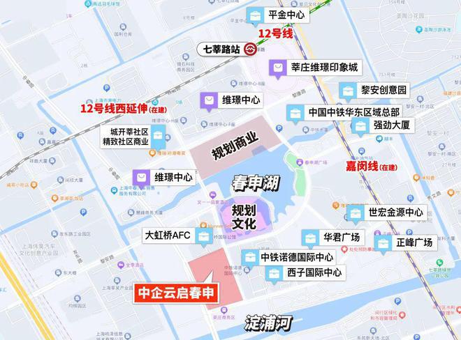 中企云启春申售楼处-中企云启春申官方网站欢迎您 2024最新详情(图18) 中企云启春申售楼处-中企云启春申官方网站欢迎您 2024最新详情(图18)
