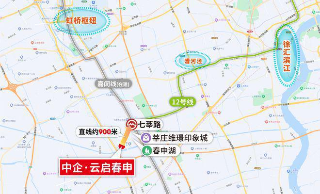 中企云启春申售楼处-中企云启春申官方网站欢迎您 2024最新详情(图19) 中企云启春申售楼处-中企云启春申官方网站欢迎您 2024最新详情(图19)