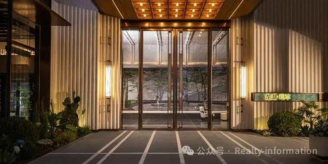2025北京【龙湖观萃】官方网站售楼中心北京龙湖观萃官方欢迎您(图22) 2025北京【龙湖观萃】官方网站售楼中心北京龙湖观萃官方欢迎您(图22)