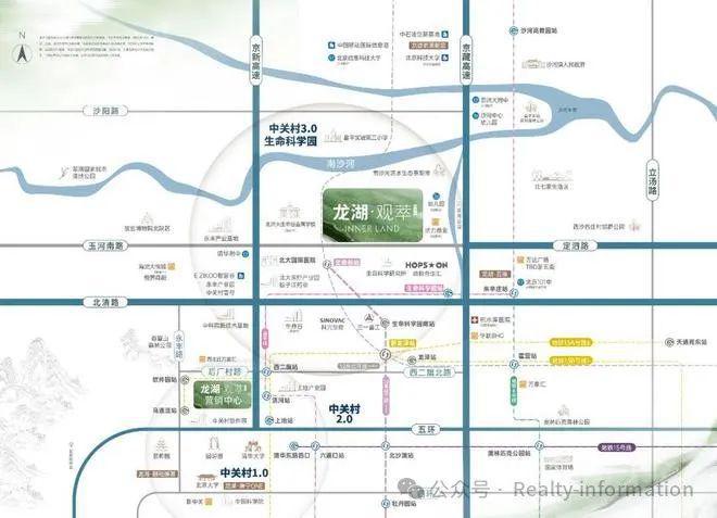 2025北京【龙湖观萃】官方网站售楼中心北京龙湖观萃官方欢迎您(图28) 2025北京【龙湖观萃】官方网站售楼中心北京龙湖观萃官方欢迎您(图28)
