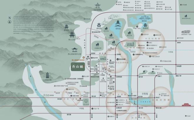 2024年北京豪宅大盘点霸榜还看香山樾(图3)