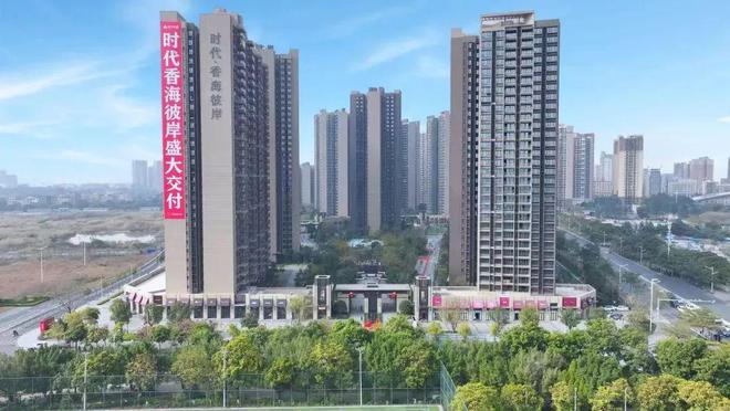 来了!2024年清远年度金牌楼盘正式公布!(图5) 来了!2024年清远年度金牌楼盘正式公布!(图5)