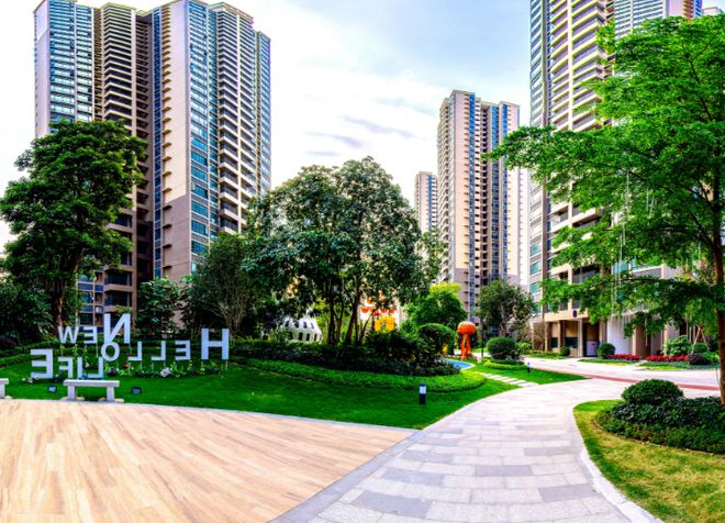 来了!2024年清远年度金牌楼盘正式公布!(图12) 来了!2024年清远年度金牌楼盘正式公布!(图12)