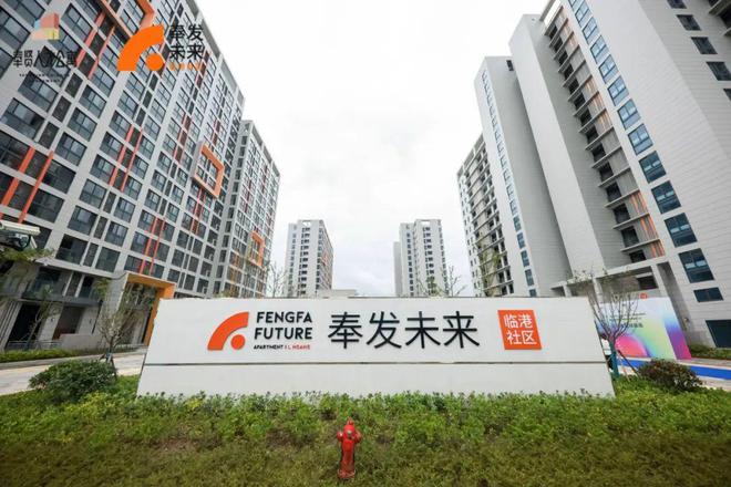 票选开始!2024年度中国住房租赁产品力——新建大型租赁社区(图26) 票选开始!2024年度中国住房租赁产品力——新建大型租赁社区(图26)