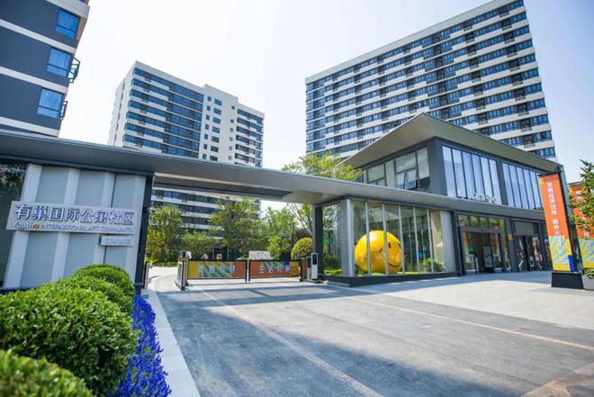 票选开始!2024年度中国住房租赁产品力——新建大型租赁社区(图59) 票选开始!2024年度中国住房租赁产品力——新建大型租赁社区(图59)