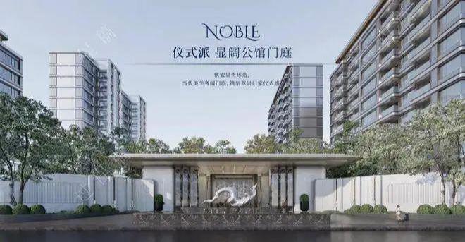 2024中国铁建·西派海上(西派海上)官方网站--上海房天下(图3) 2024中国铁建·西派海上(西派海上)官方网站--上海房天下(图3)