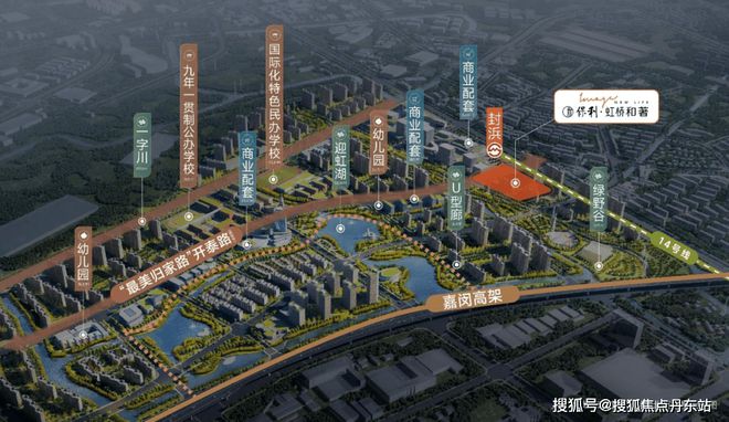 保利虹桥和著【2025上海必看红盘】-多维度解读在售户型和价格(图4)