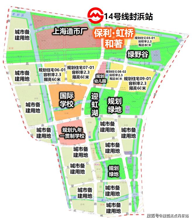 保利虹桥和著【2025上海必看红盘】-多维度解读在售户型和价格(图3)