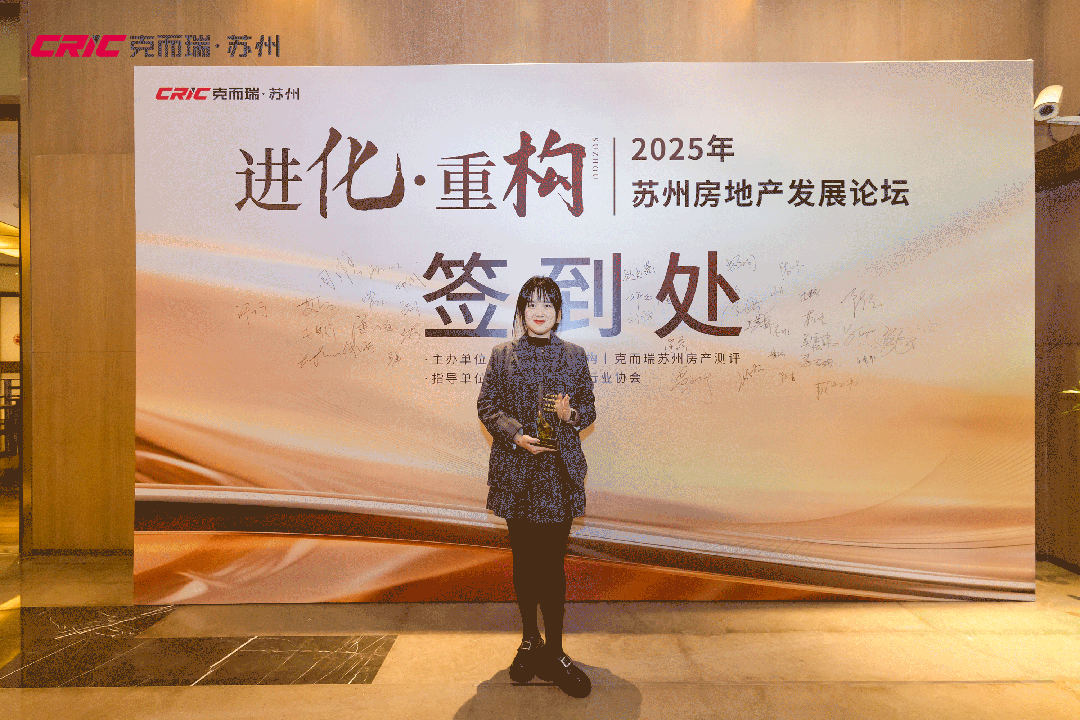 2024高端四子同耀！常熟这家国企新秀意料之中地爆了！(图14)