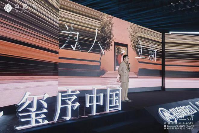 2024招商金陵序(招商金陵序)官方首页网站-售楼中心-欢迎您(图6) 2024招商金陵序(招商金陵序)官方首页网站-售楼中心-欢迎您(图6)