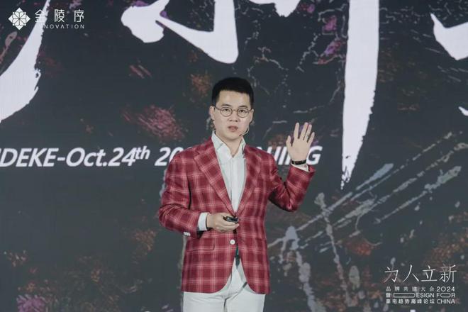 2024招商金陵序(招商金陵序)官方首页网站-售楼中心-欢迎您(图5) 2024招商金陵序(招商金陵序)官方首页网站-售楼中心-欢迎您(图5)