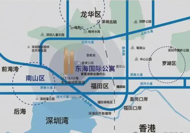 2025东海国际公寓(售楼处)首页网站-东海国际营销中心-官方网站(图3) 2025东海国际公寓(售楼处)首页网站-东海国际营销中心-官方网站(图3)