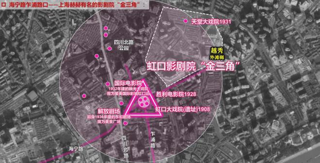 越秀外滩樾(售楼处)官方网站-虹口越秀外滩樾楼盘百科-房天下(图8) 越秀外滩樾(售楼处)官方网站-虹口越秀外滩樾楼盘百科-房天下(图8)