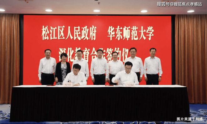 保利·西郊和煦【官方网站】保利·西郊和煦2025上海房天下最新发布(图4) 保利·西郊和煦【官方网站】保利·西郊和煦2025上海房天下最新发布(图4)