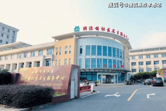 保利·西郊和煦【官方网站】保利·西郊和煦2025上海房天下最新发布(图5) 保利·西郊和煦【官方网站】保利·西郊和煦2025上海房天下最新发布(图5)