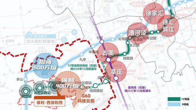 保利西郊和煦(2025年保利西郊和煦)官方网站-户型配套-上海房天下(图4)