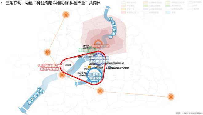 保利西郊和煦(2025年保利西郊和煦)官方网站-户型配套-上海房天下(图26)