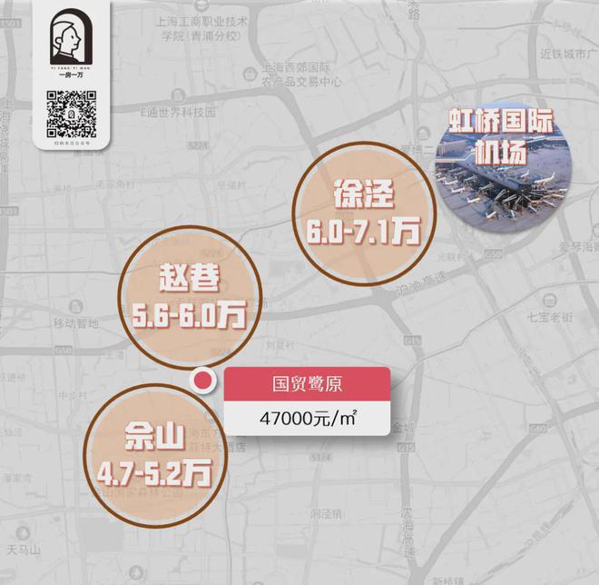 「国贸鹭原」官方网站2025「国贸鹭原」楼盘详情(图16) 「国贸鹭原」官方网站2025「国贸鹭原」楼盘详情(图16)