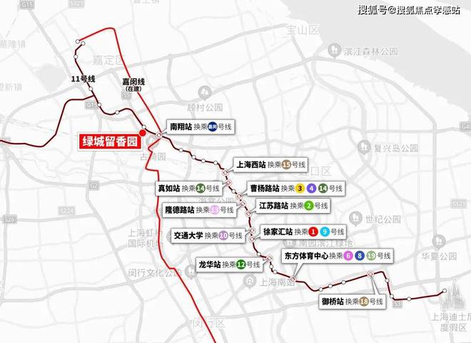 『绿城留香园』2025官方网站-绿城留香园官方楼盘详情-上海房天下(图6) 『绿城留香园』2025官方网站-绿城留香园官方楼盘详情-上海房天下(图6)