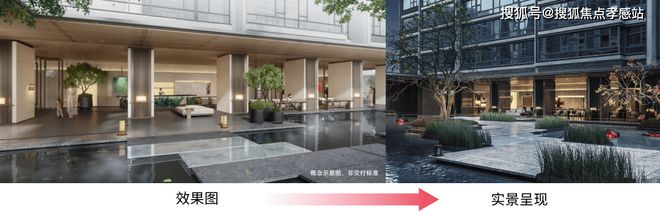 『绿城留香园』2025官方网站-绿城留香园官方楼盘详情-上海房天下(图10) 『绿城留香园』2025官方网站-绿城留香园官方楼盘详情-上海房天下(图10)