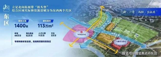 保利虹桥和著【2025虹桥和著】官方网站-售楼处-小区环境(图11) 保利虹桥和著【2025虹桥和著】官方网站-售楼处-小区环境(图11)