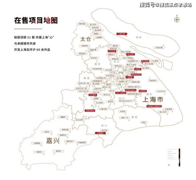 2025年招商时代潮派(官方网站)楼盘测评以及户型分析-附详细资料(图3) 2025年招商时代潮派(官方网站)楼盘测评以及户型分析-附详细资料(图3)