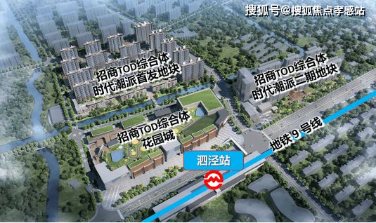 2025年招商时代潮派(官方网站)楼盘测评以及户型分析-附详细资料(图1) 2025年招商时代潮派(官方网站)楼盘测评以及户型分析-附详细资料(图1)