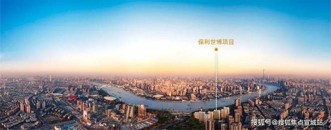 保利世博天悦 浦东保利世博天悦官方售楼处发布：便利又宜居(图3)