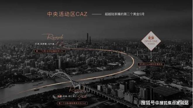 保利世博天悦 浦东保利世博天悦官方售楼处发布：便利又宜居(图19)