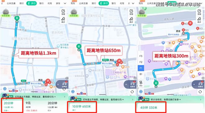 ®保利虹桥和著 虹桥和著官方售楼处发布:2025年奢华生活新定义(图3) ®保利虹桥和著 虹桥和著官方售楼处发布:2025年奢华生活新定义(图3)