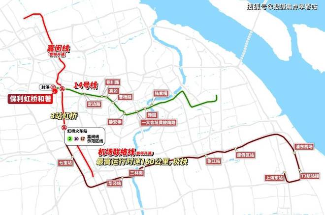 ®保利虹桥和著 虹桥和著官方售楼处发布:2025年奢华生活新定义(图6) ®保利虹桥和著 虹桥和著官方售楼处发布:2025年奢华生活新定义(图6)