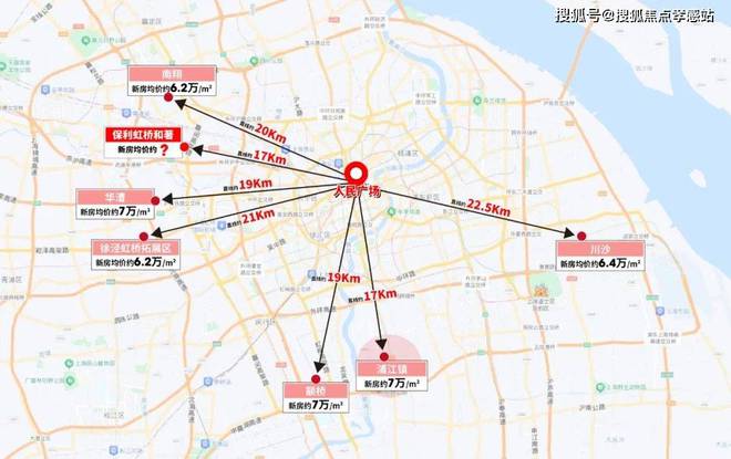 ®保利虹桥和著 虹桥和著官方售楼处发布:2025年奢华生活新定义(图5) ®保利虹桥和著 虹桥和著官方售楼处发布:2025年奢华生活新定义(图5)