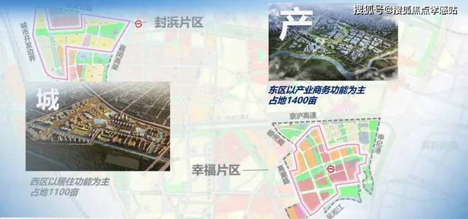 ®保利虹桥和著 虹桥和著官方售楼处发布:2025年奢华生活新定义(图12) ®保利虹桥和著 虹桥和著官方售楼处发布:2025年奢华生活新定义(图12)