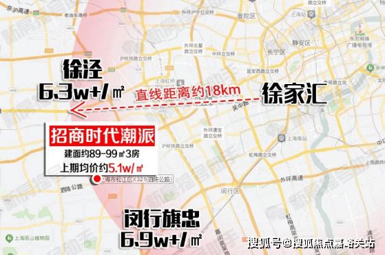 招商时代潮派(欢迎您)官方网站-招商时代潮派售楼处电话-房天下(图2) 招商时代潮派(欢迎您)官方网站-招商时代潮派售楼处电话-房天下(图2)