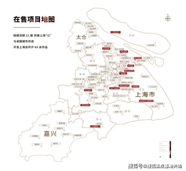 招商时代潮派(欢迎您)官方网站-招商时代潮派售楼处电话-房天下(图3) 招商时代潮派(欢迎您)官方网站-招商时代潮派售楼处电话-房天下(图3)