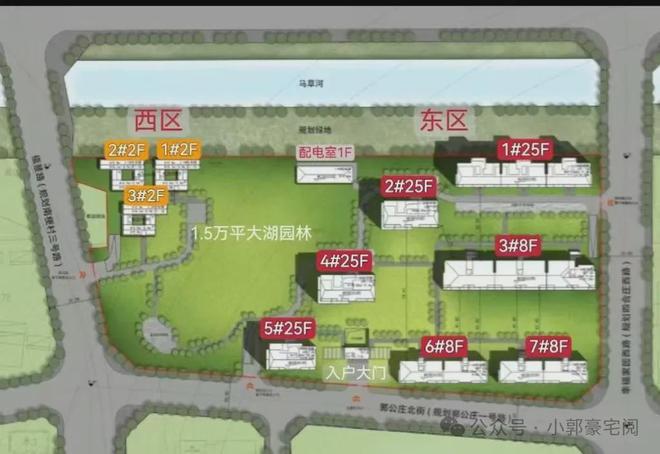 丰和叁号院售楼处-(丰和叁号院)官方网站-欢迎您-2025北京房天下(图11) 丰和叁号院售楼处-(丰和叁号院)官方网站-欢迎您-2025北京房天下(图11)