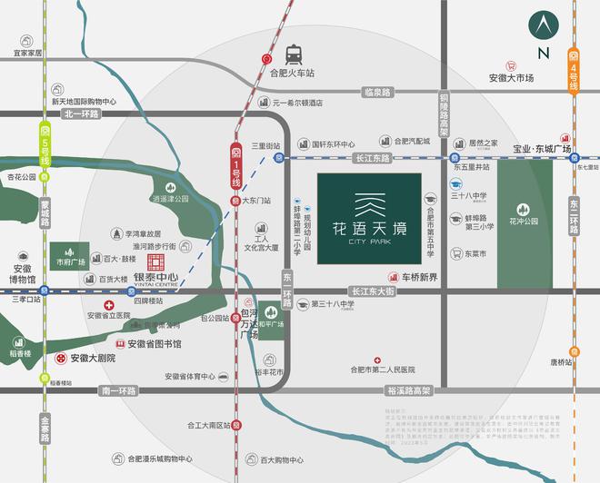 合肥中国铁建花语天境售楼中心-户型-评价如何-深入分析(图2)