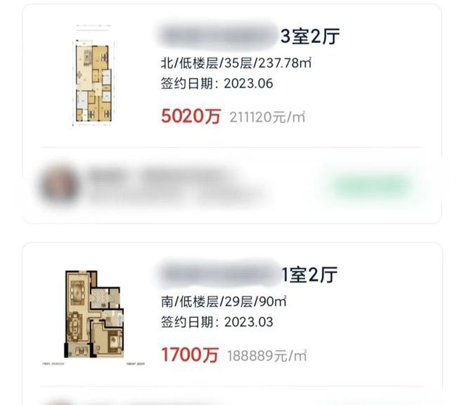 Ⓑ华润虹桥润璟 华润虹桥润璟官方售楼处发布：多款户型亮相(图5)
