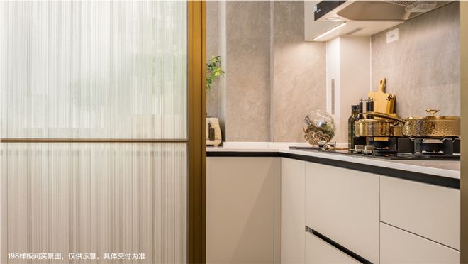 Ⓑ华润虹桥润璟 华润虹桥润璟官方售楼处发布：多款户型亮相(图15)