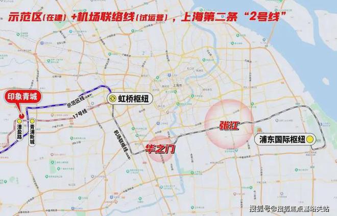 印象青城售楼处(官方网站)-2025印象青城-最新楼盘评测(图5)