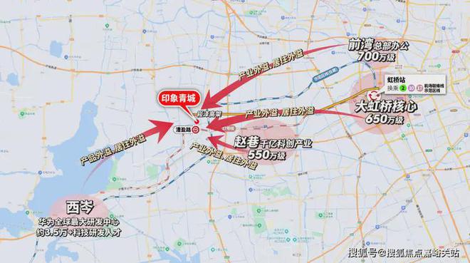 印象青城售楼处(官方网站)-2025印象青城-最新楼盘评测(图4)