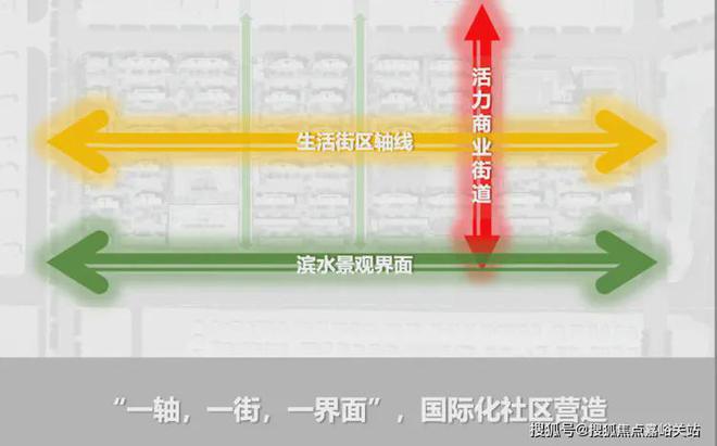 印象青城售楼处(官方网站)-2025印象青城-最新楼盘评测(图16)