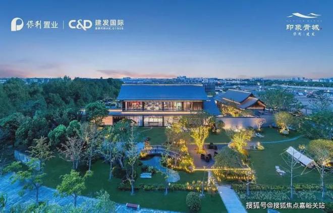 印象青城售楼处(官方网站)-2025印象青城-最新楼盘评测(图22)