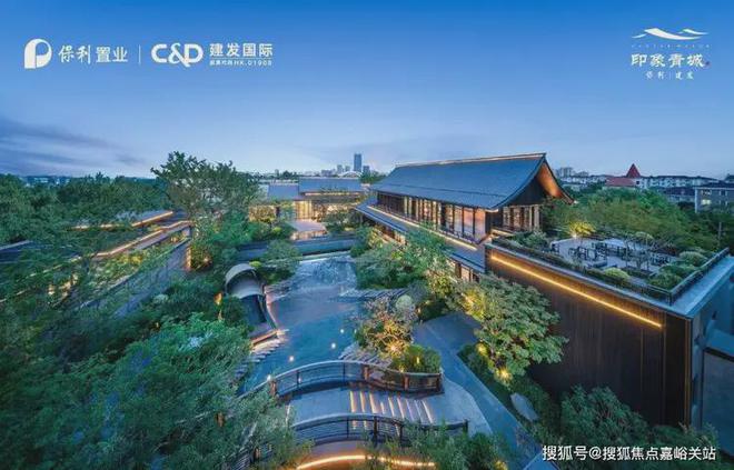 印象青城售楼处(官方网站)-2025印象青城-最新楼盘评测(图23)