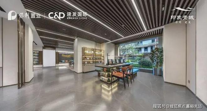 印象青城售楼处(官方网站)-2025印象青城-最新楼盘评测(图27)