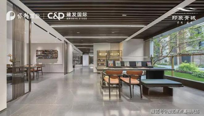 印象青城售楼处(官方网站)-2025印象青城-最新楼盘评测(图26)