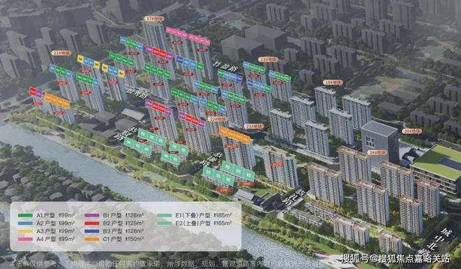 印象青城售楼处(官方网站)-2025印象青城-最新楼盘评测(图31)
