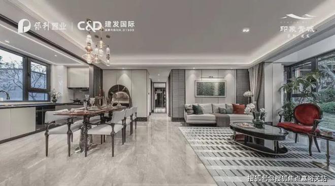 印象青城售楼处(官方网站)-2025印象青城-最新楼盘评测(图36)