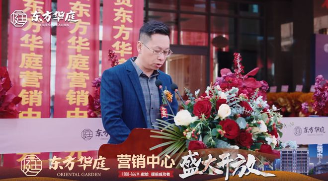期待值拉满2025年扬州头盘来袭！(图3)